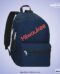 Mochila Publicitaria Nylon Personalizable con logo bordado y estampado. Precio económico.